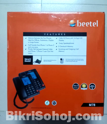 PA-to-Boss Telephone Set